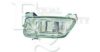 EQUAL QUALITY PF0238S Fog Light